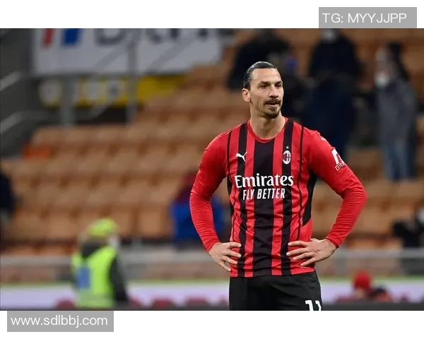 AC米兰与博陨烈激战正酣球迷期待精彩对决与精彩进球