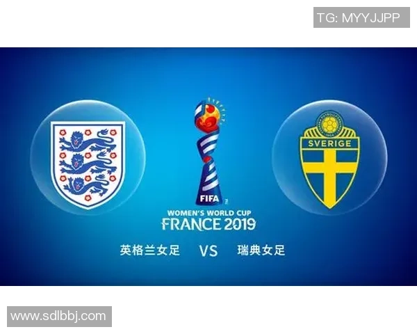 2019年英格兰与瑞典足球赛比分预测及分析