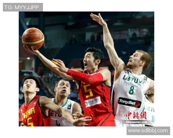 中国蓝队与立陶宛比赛前瞻及战术分析探讨