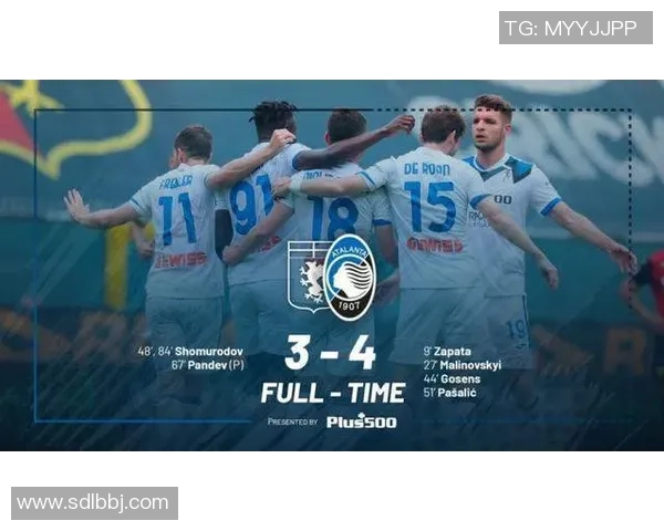 意甲巅峰对决国米与米兰的精彩瞬间回顾与分析