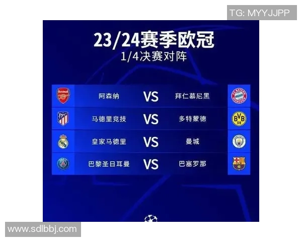 拜仁与马竞激战四点整谁能在欧冠赛场上笑到最后