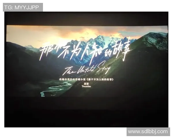 谢什科的传奇人生与不为人知的故事揭示了他背后的奋斗与坚持